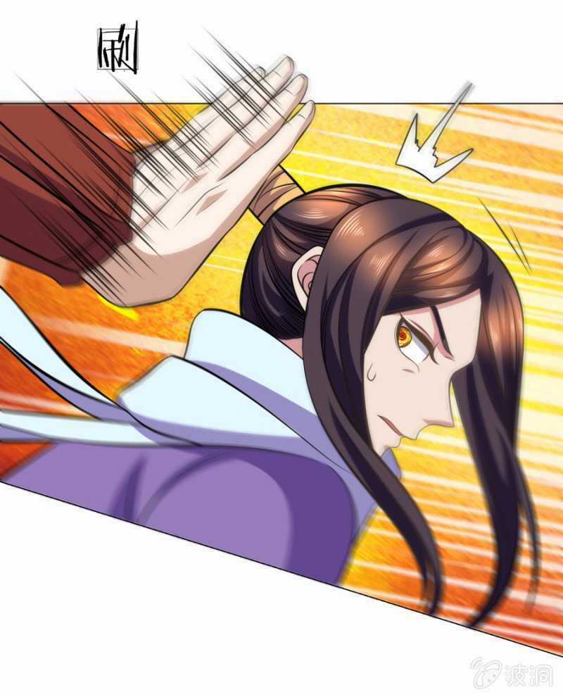 Tuyệt Thế Thần Hoàng Chapter 102 trang 23