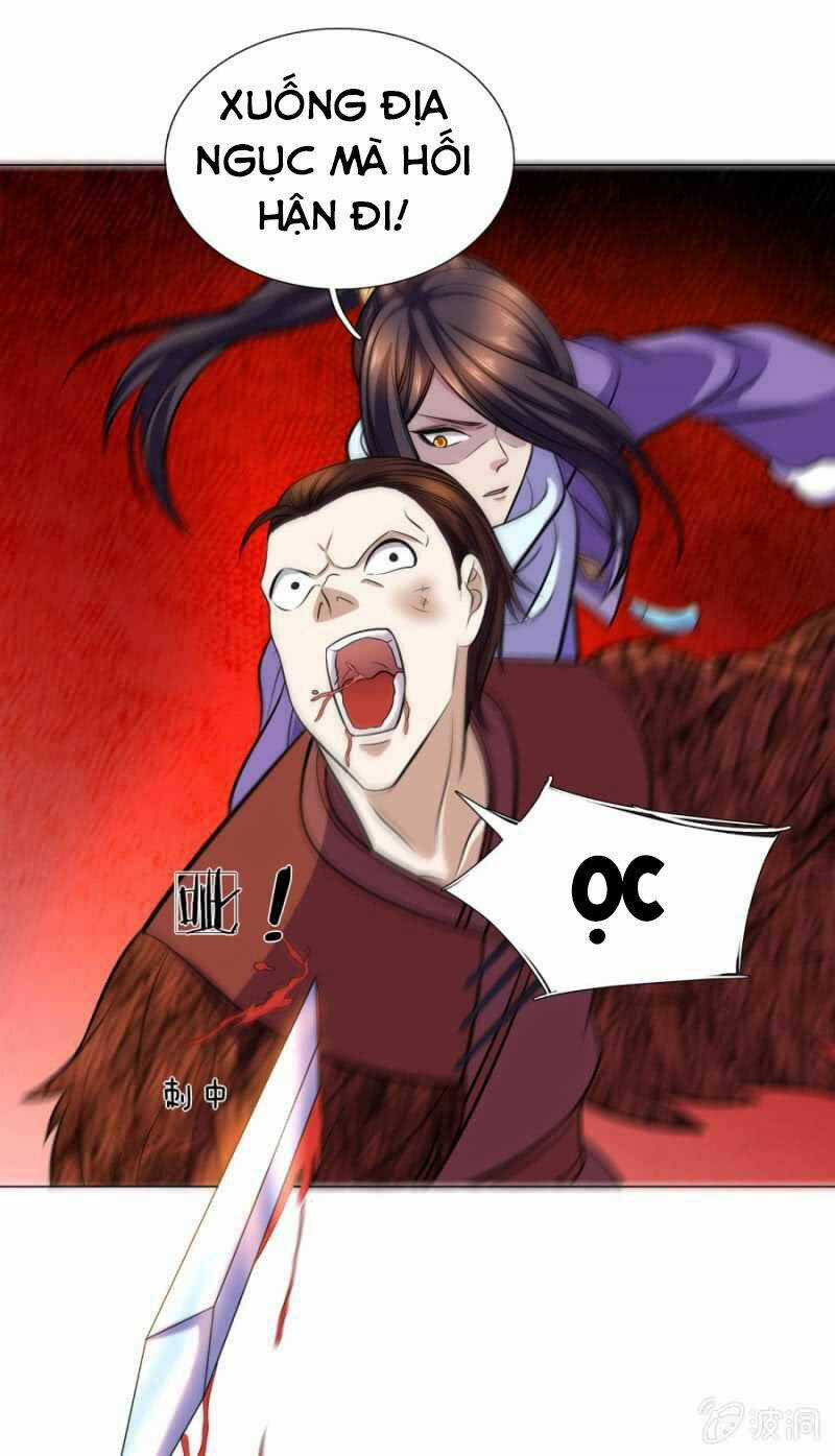 Tuyệt Thế Thần Hoàng Chapter 102 trang 32