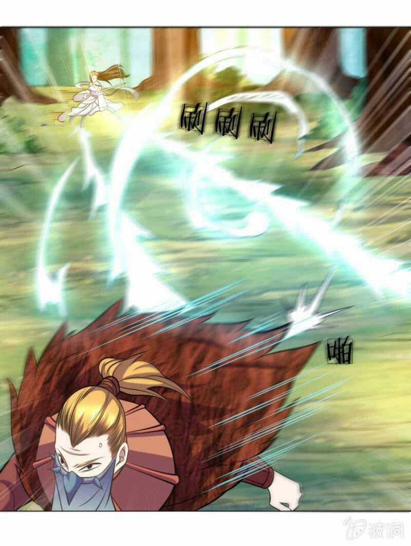 Tuyệt Thế Thần Hoàng Chapter 102 trang 36