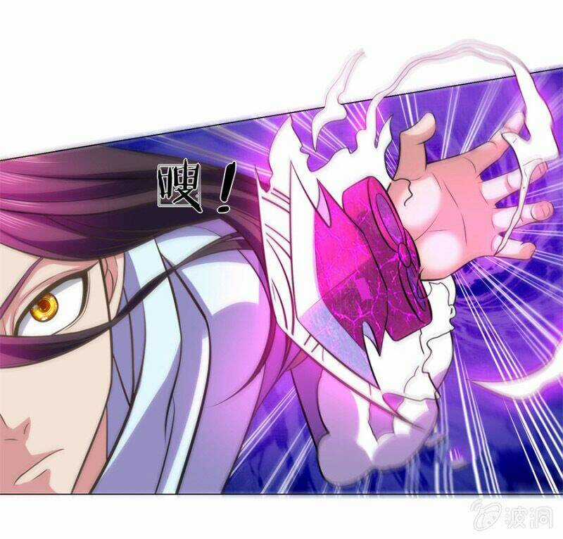 Tuyệt Thế Thần Hoàng Chapter 103 trang 2