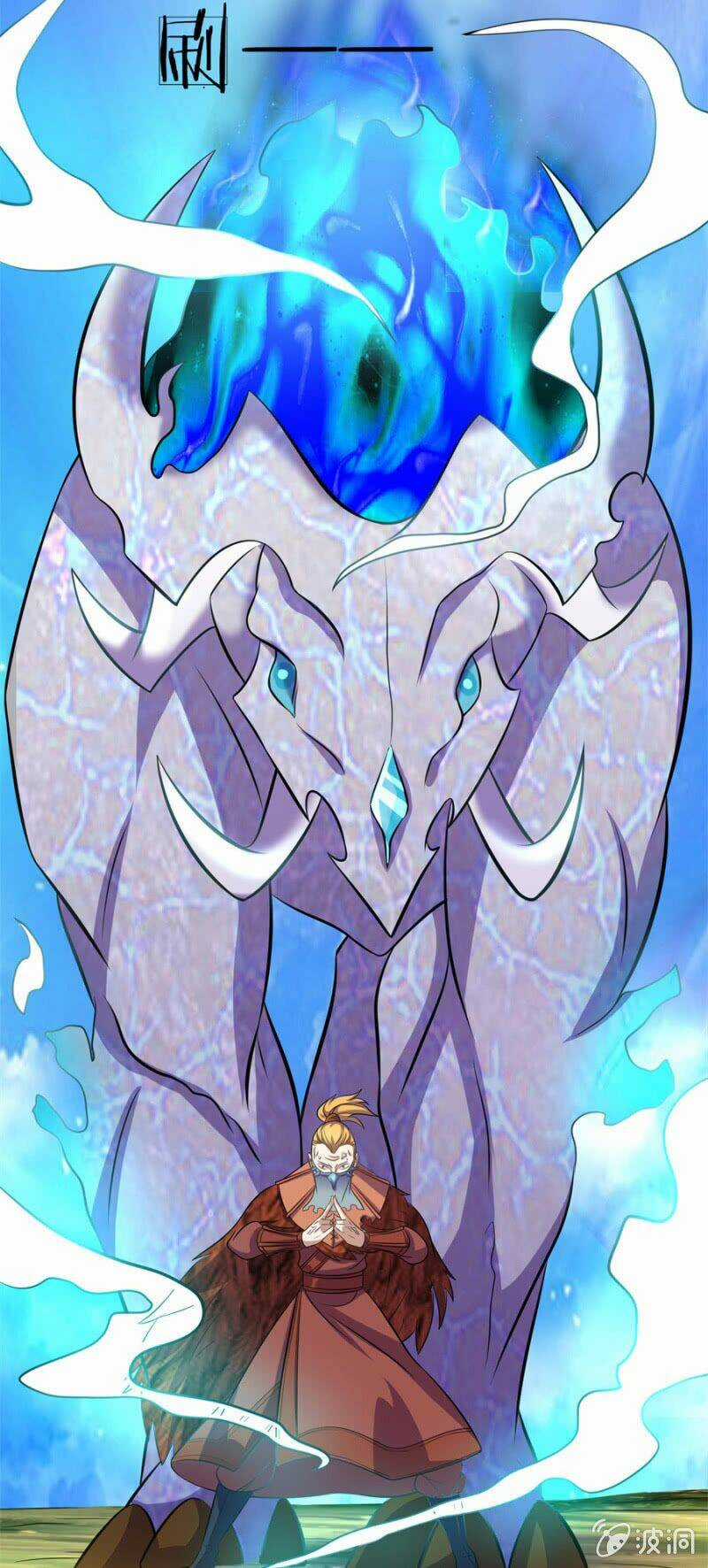 Tuyệt Thế Thần Hoàng Chapter 103 trang 9