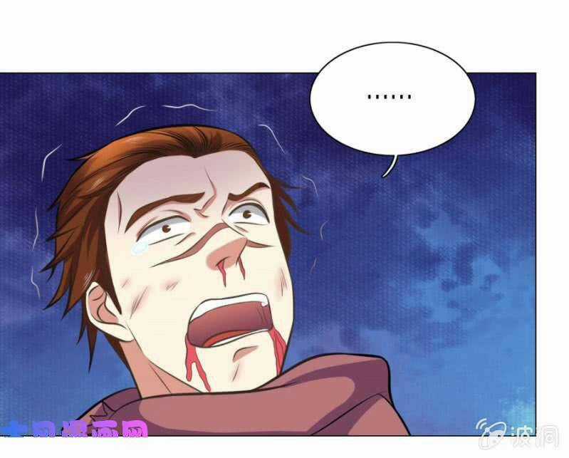 Tuyệt Thế Thần Hoàng Chapter 105 trang 20