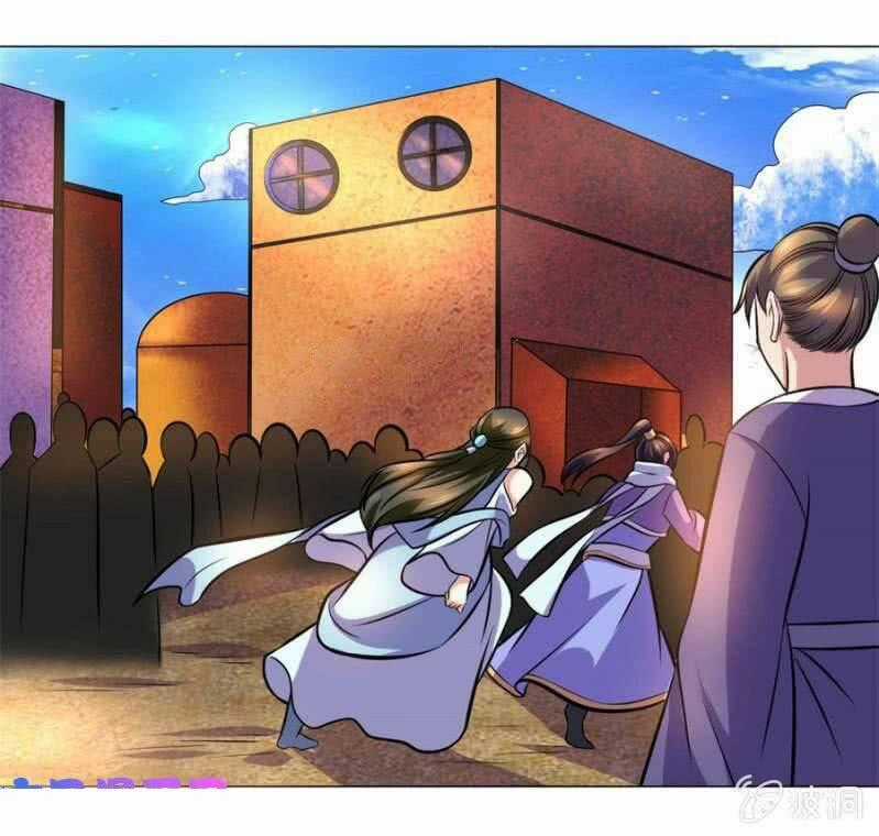 Tuyệt Thế Thần Hoàng Chapter 105 trang 35