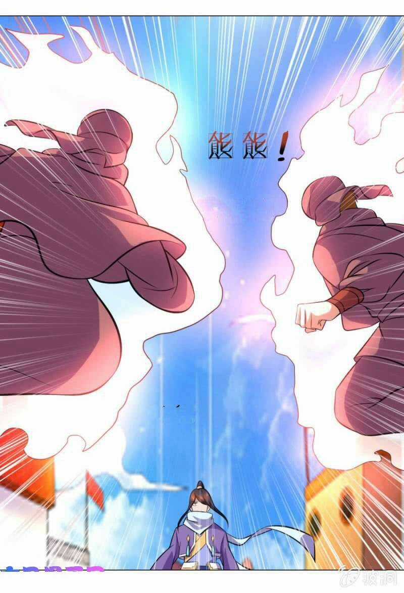 Tuyệt Thế Thần Hoàng Chapter 105 trang 5
