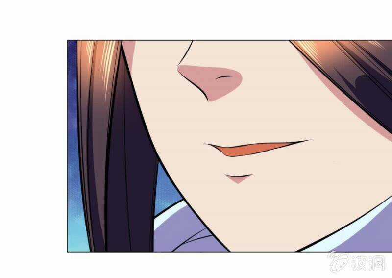 Tuyệt Thế Thần Hoàng Chapter 106 trang 32