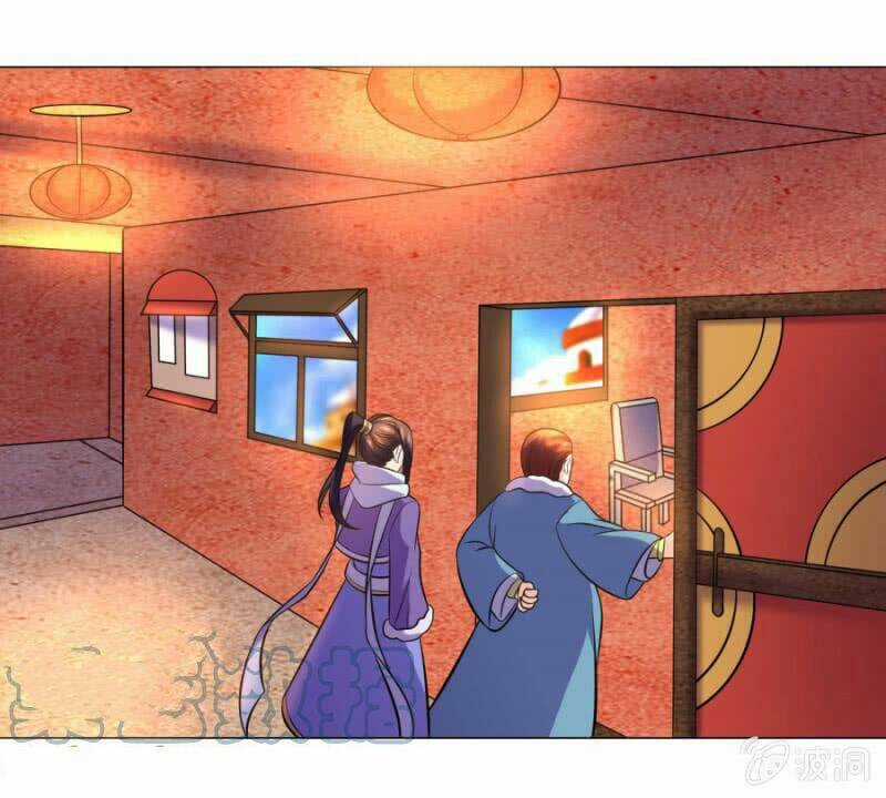 Tuyệt Thế Thần Hoàng Chapter 106 trang 41