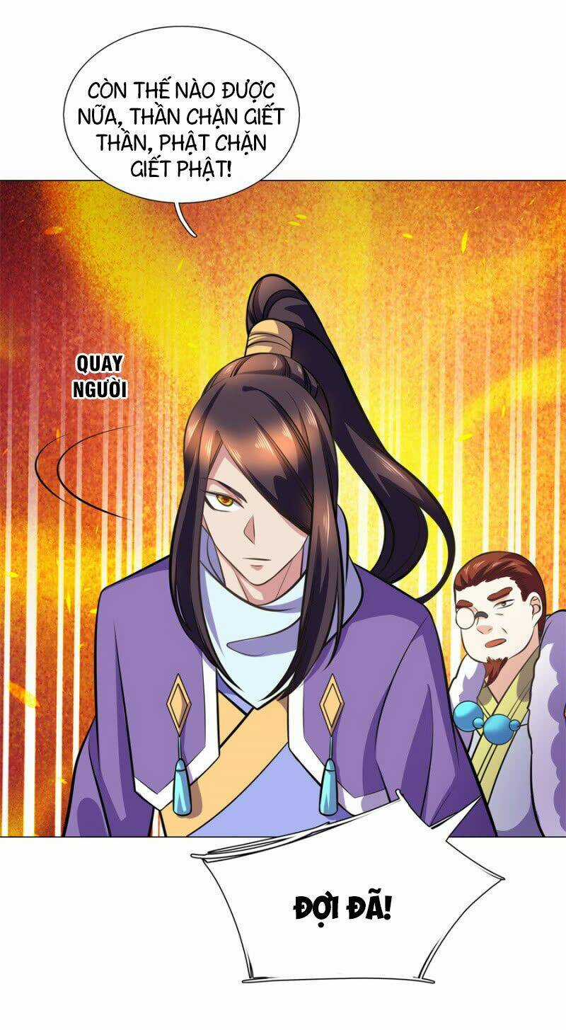 Tuyệt Thế Thần Hoàng Chapter 107 trang 15