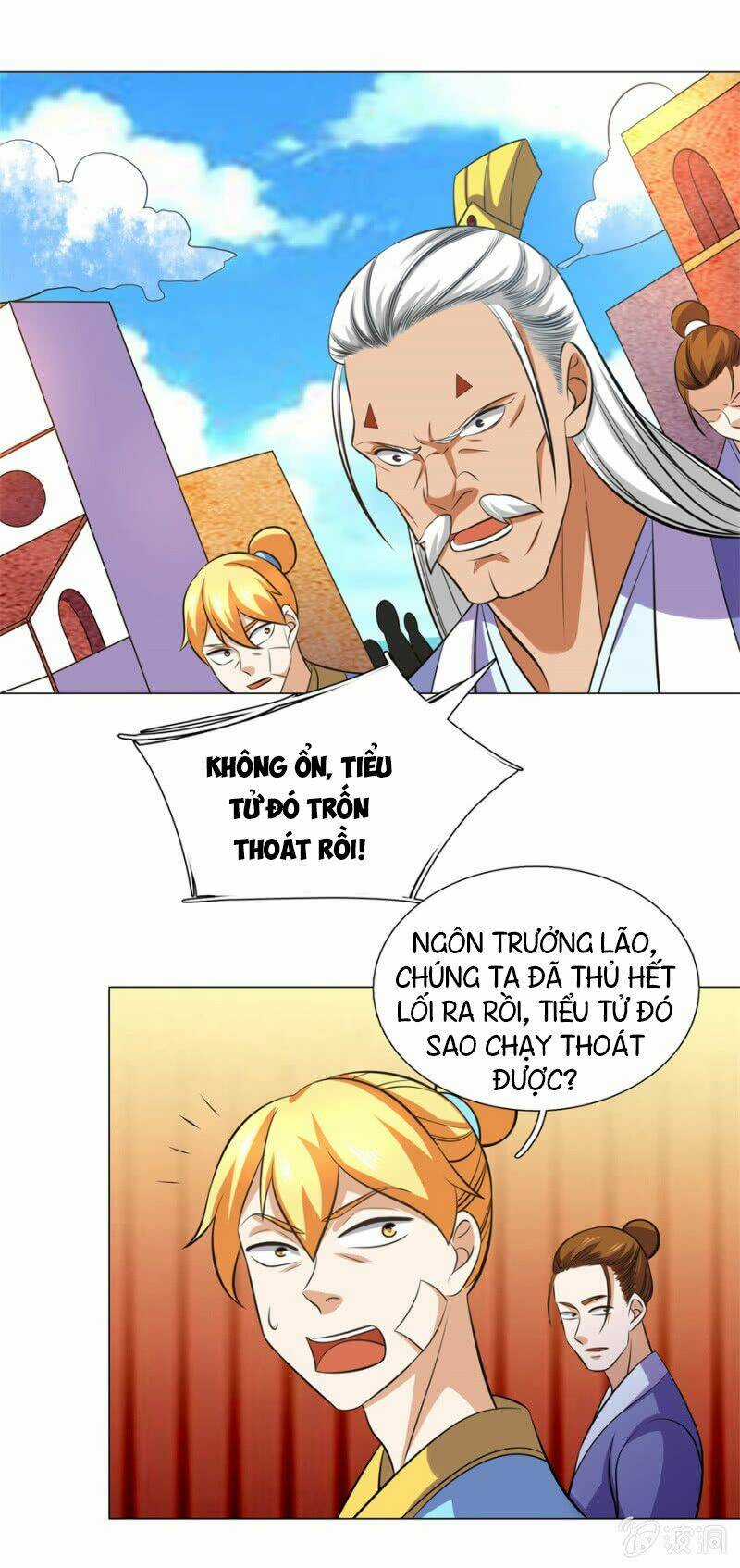 Tuyệt Thế Thần Hoàng Chapter 107 trang 23