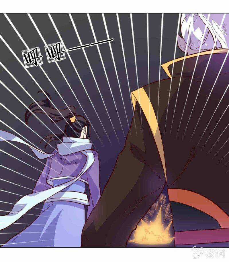 Tuyệt Thế Thần Hoàng Chapter 109 trang 10