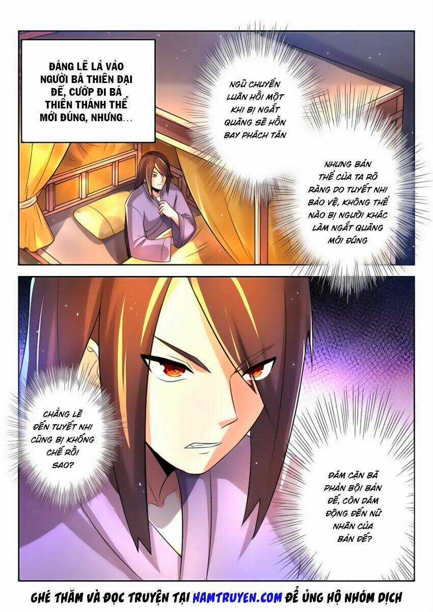 Tuyệt Thế Thần Hoàng Chapter 2 trang 3