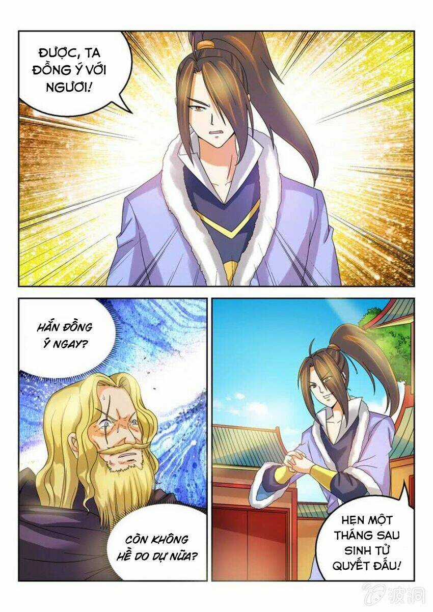 Tuyệt Thế Thần Hoàng Chapter 33 trang 5