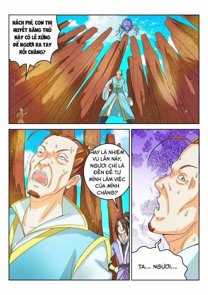 Tuyệt Thế Thần Hoàng Chapter 42 trang 2