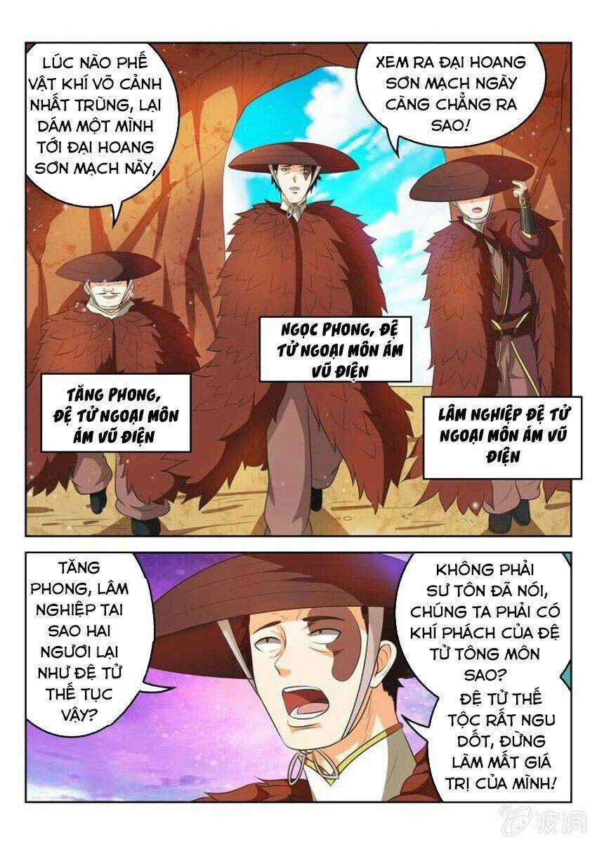 Tuyệt Thế Thần Hoàng Chapter 47 trang 2