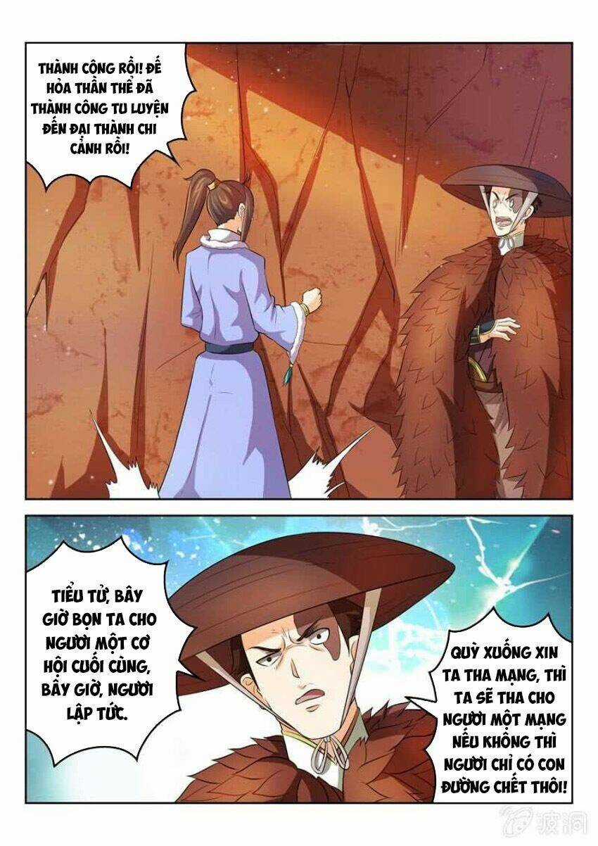 Tuyệt Thế Thần Hoàng Chapter 47 trang 6