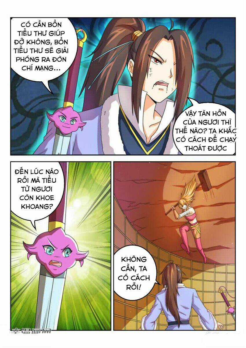 Tuyệt Thế Thần Hoàng Chapter 51 trang 7