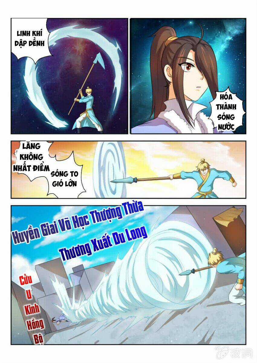 Tuyệt Thế Thần Hoàng Chapter 58 trang 3