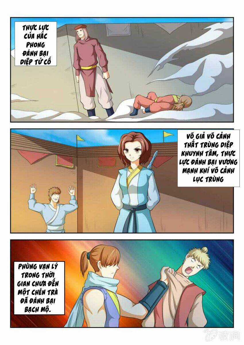 Tuyệt Thế Thần Hoàng Chapter 71 trang 9