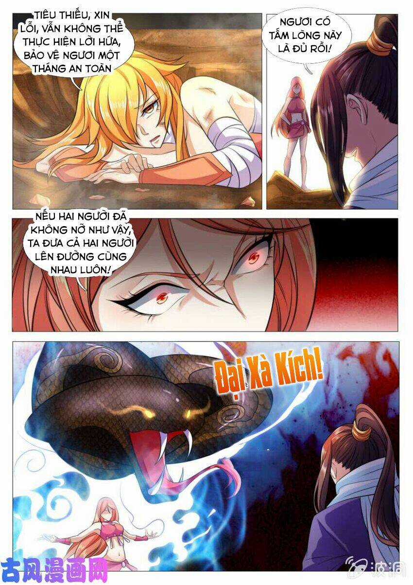 Tuyệt Thế Thần Hoàng Chapter 81 trang 5