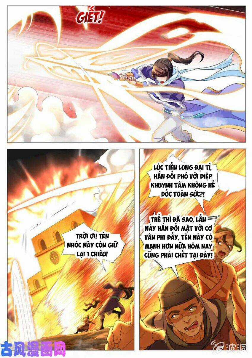 Tuyệt Thế Thần Hoàng Chapter 81 trang 7