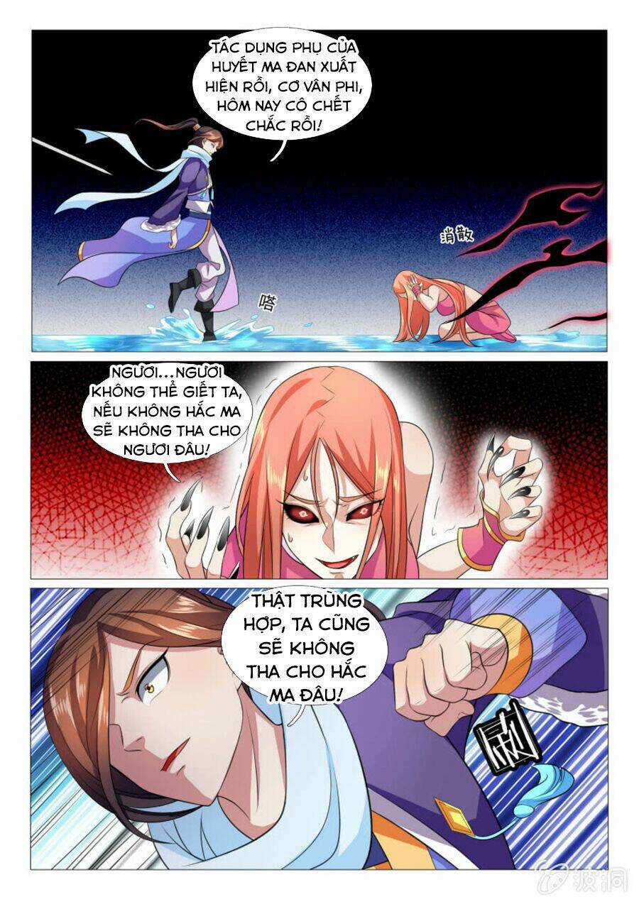 Tuyệt Thế Thần Hoàng Chapter 85 trang 6