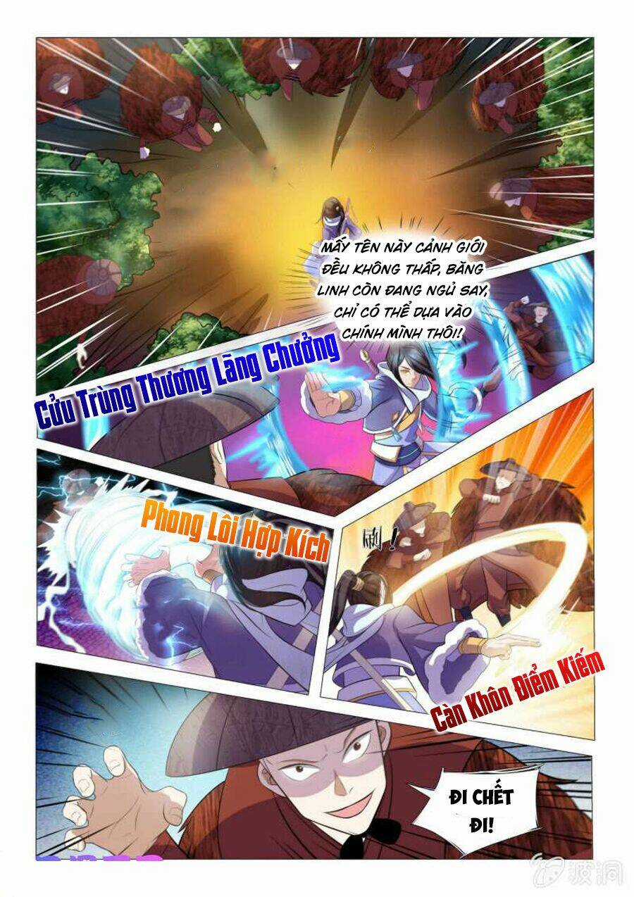 Tuyệt Thế Thần Hoàng Chapter 92 trang 2