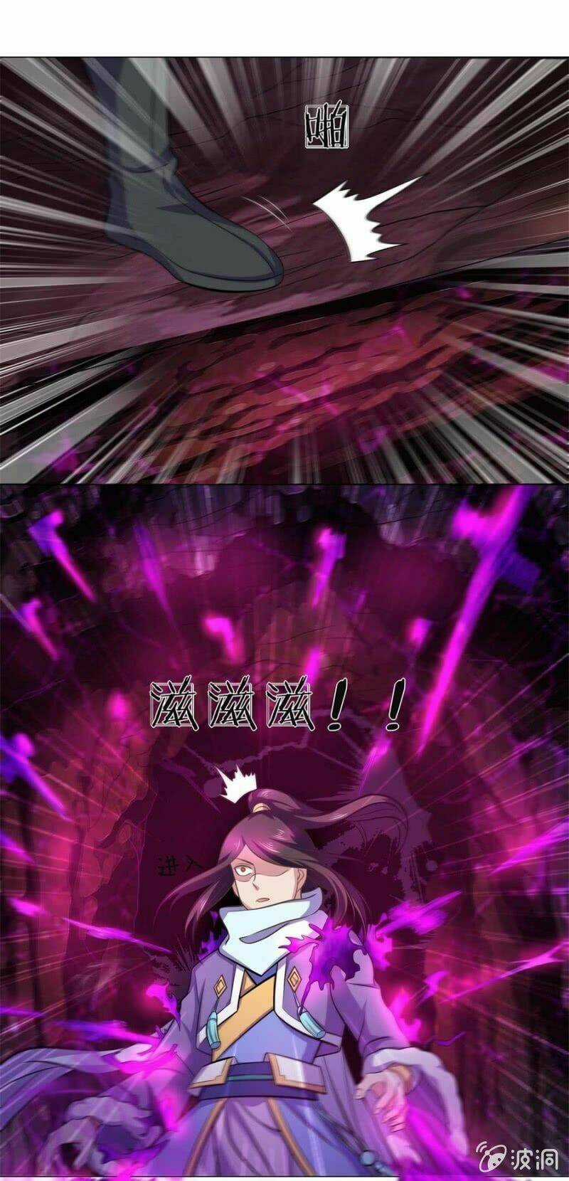 Tuyệt Thế Thần Hoàng Chapter 95 trang 11