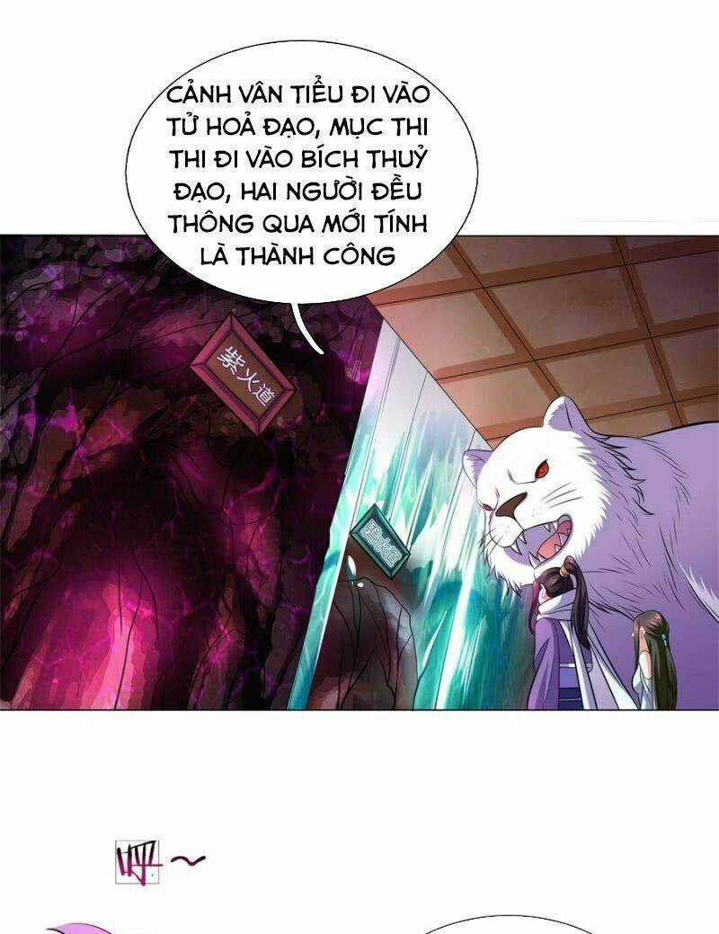 Tuyệt Thế Thần Hoàng Chapter 95 trang 2