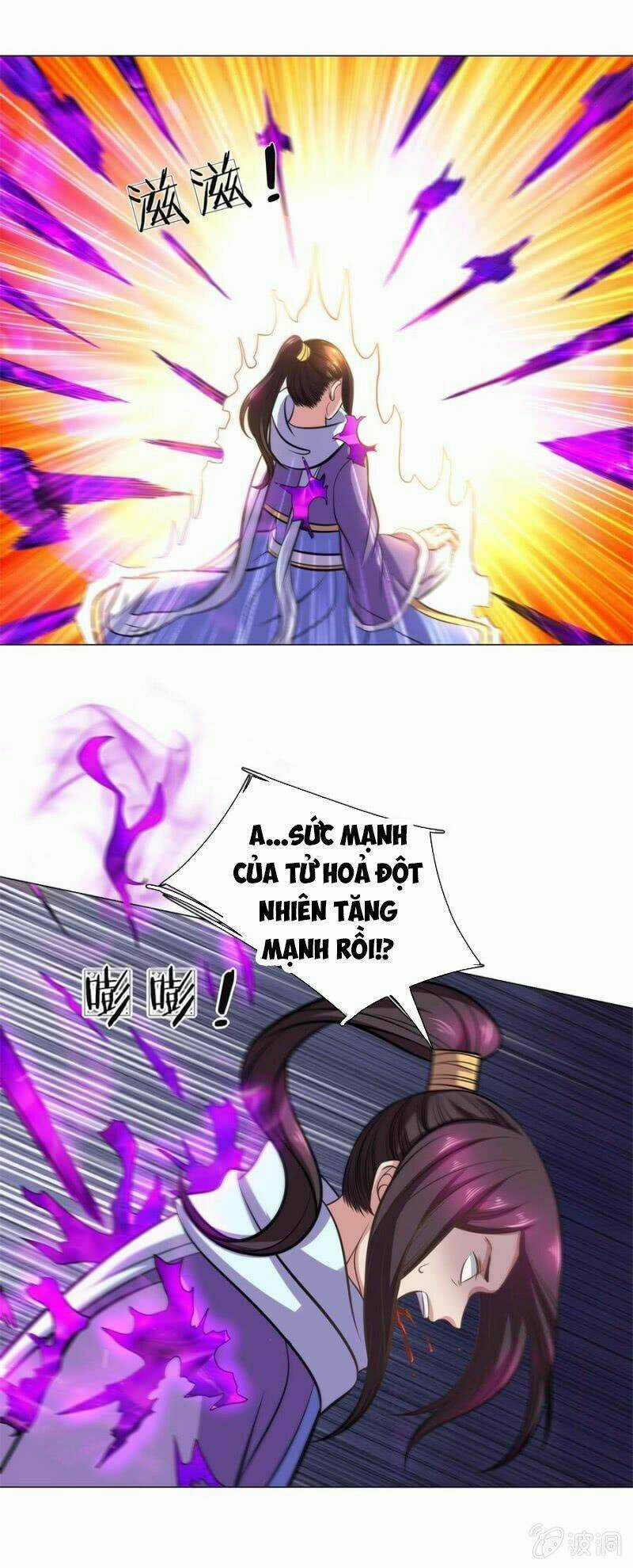 Tuyệt Thế Thần Hoàng Chapter 95 trang 23