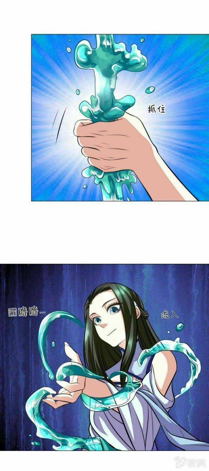 Tuyệt Thế Thần Hoàng Chapter 95 trang 28