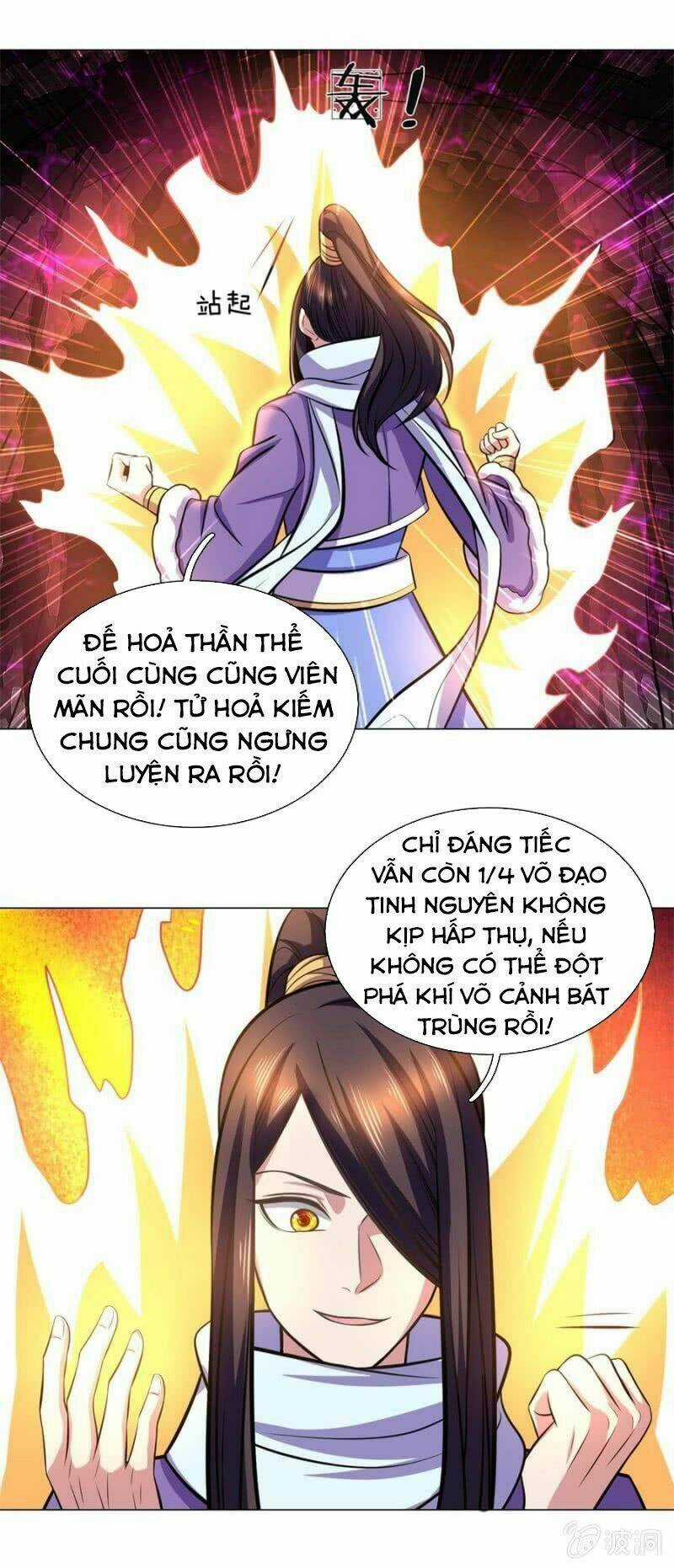 Tuyệt Thế Thần Hoàng Chapter 95 trang 31