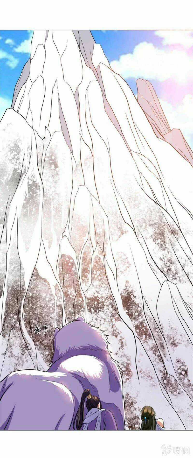 Tuyệt Thế Thần Hoàng Chapter 96 trang 12