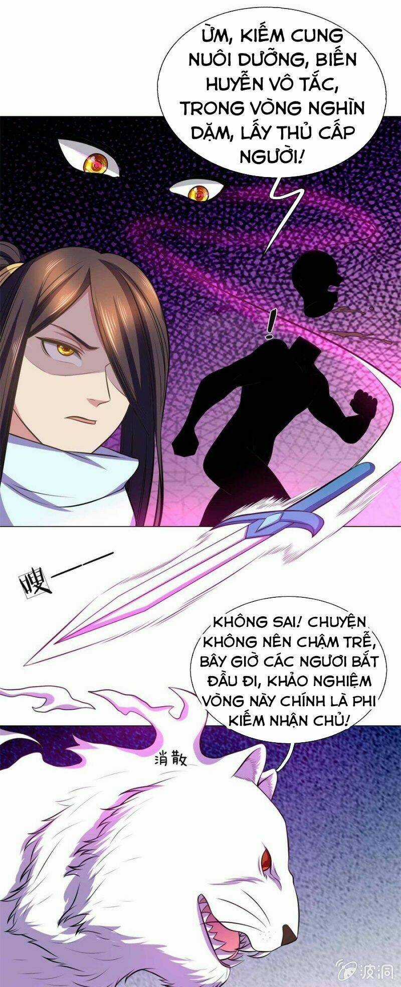 Tuyệt Thế Thần Hoàng Chapter 96 trang 18