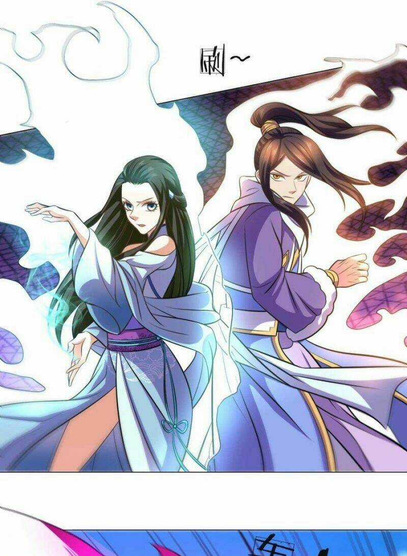 Tuyệt Thế Thần Hoàng Chapter 96 trang 25