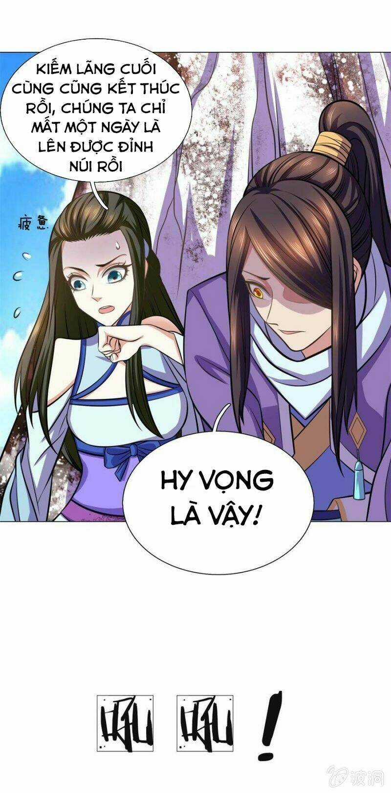 Tuyệt Thế Thần Hoàng Chapter 96 trang 31