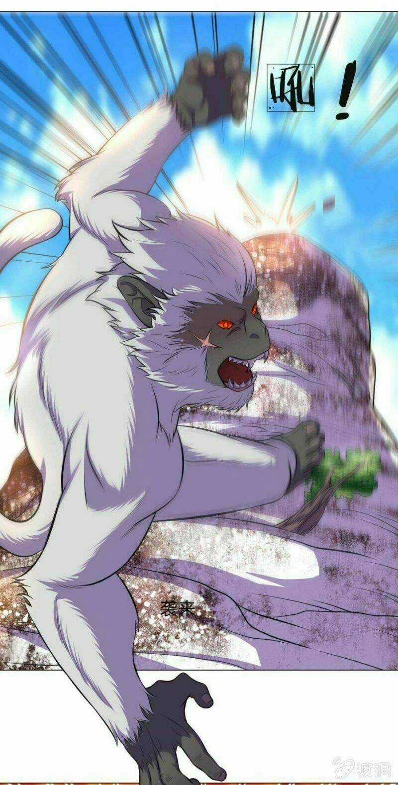 Tuyệt Thế Thần Hoàng Chapter 96 trang 33