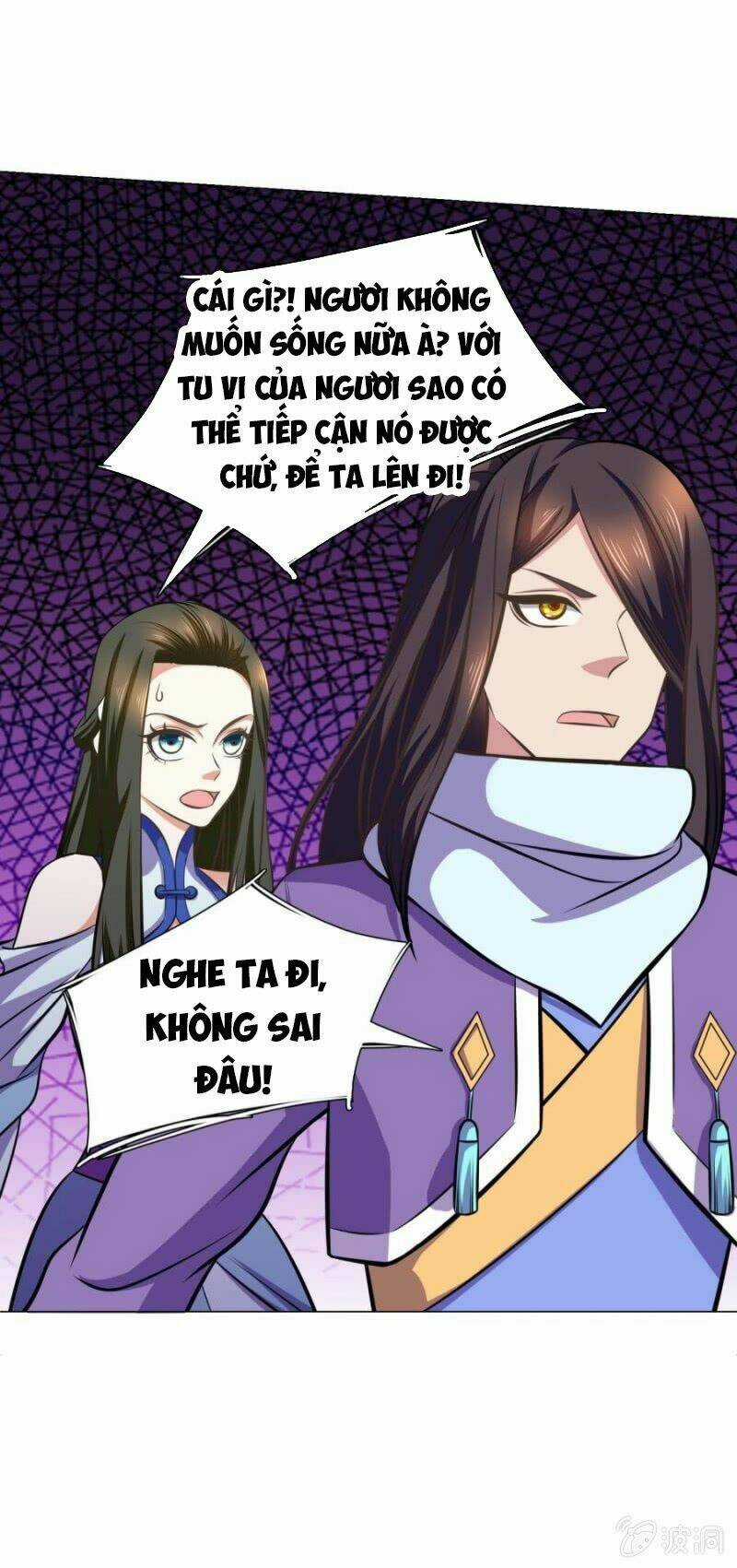Tuyệt Thế Thần Hoàng Chapter 97 trang 10