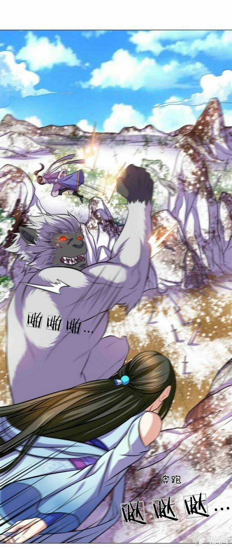 Tuyệt Thế Thần Hoàng Chapter 97 trang 24