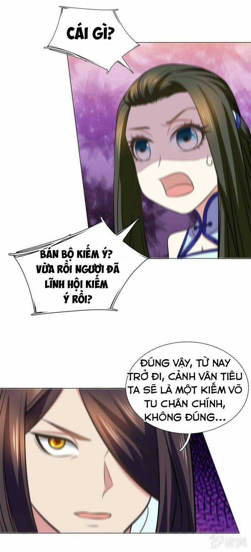 Tuyệt Thế Thần Hoàng Chapter 97 trang 45