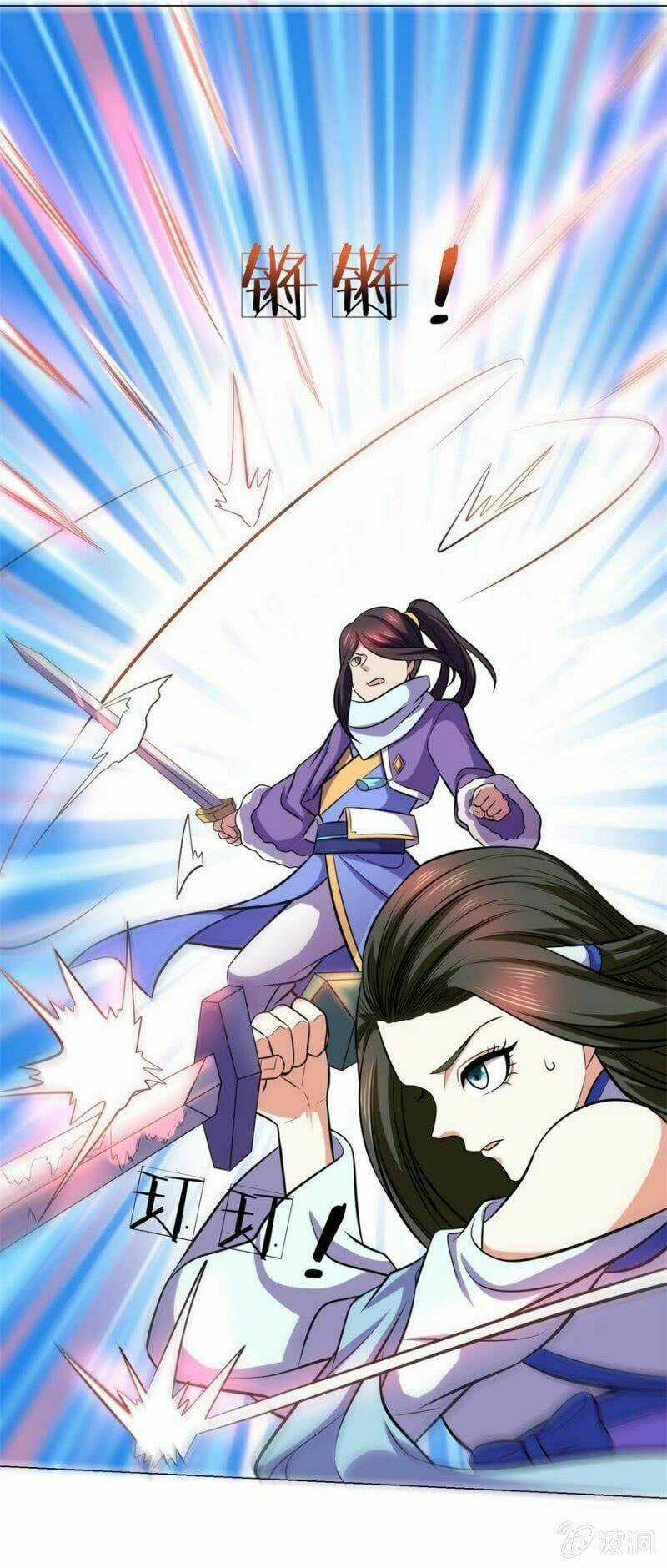 Tuyệt Thế Thần Hoàng Chapter 97 trang 7