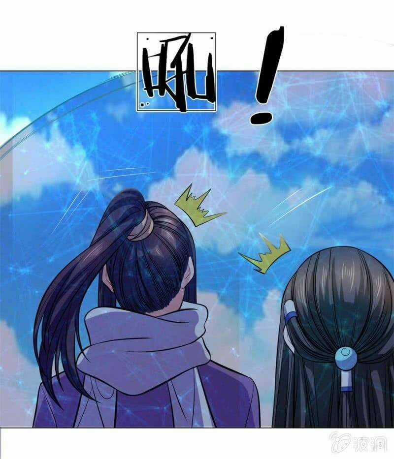 Tuyệt Thế Thần Hoàng Chapter 98 trang 26