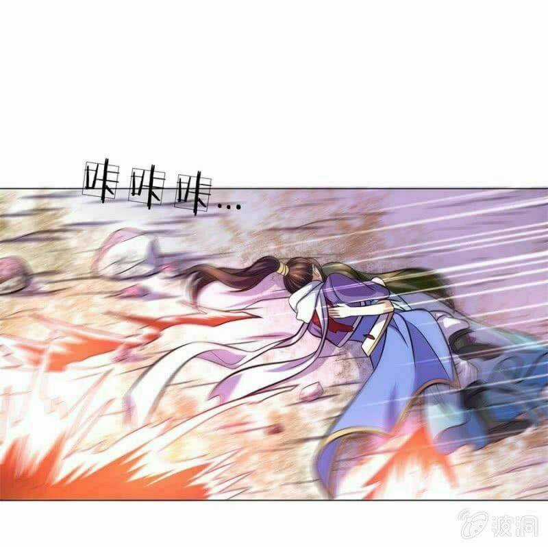 Tuyệt Thế Thần Hoàng Chapter 98 trang 33