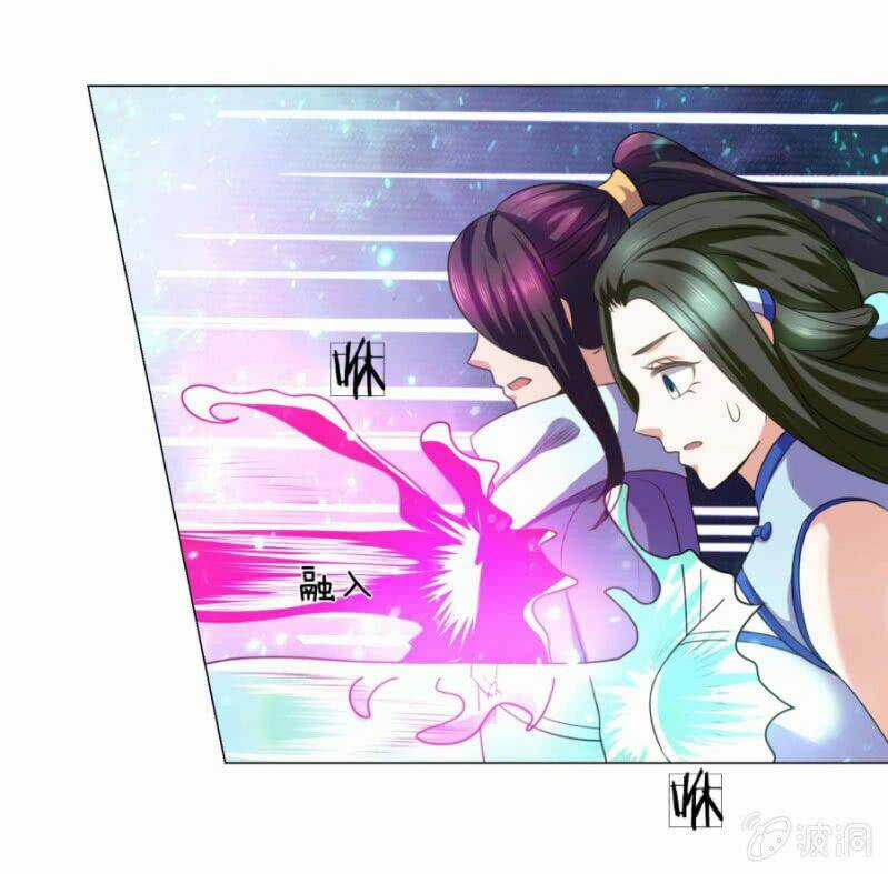 Tuyệt Thế Thần Hoàng Chapter 99 trang 14