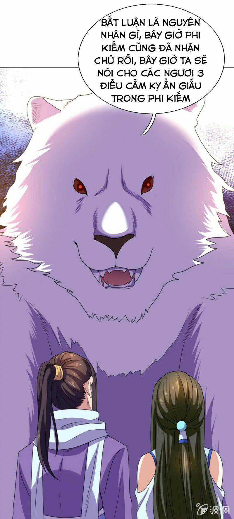 Tuyệt Thế Thần Hoàng Chapter 99 trang 22