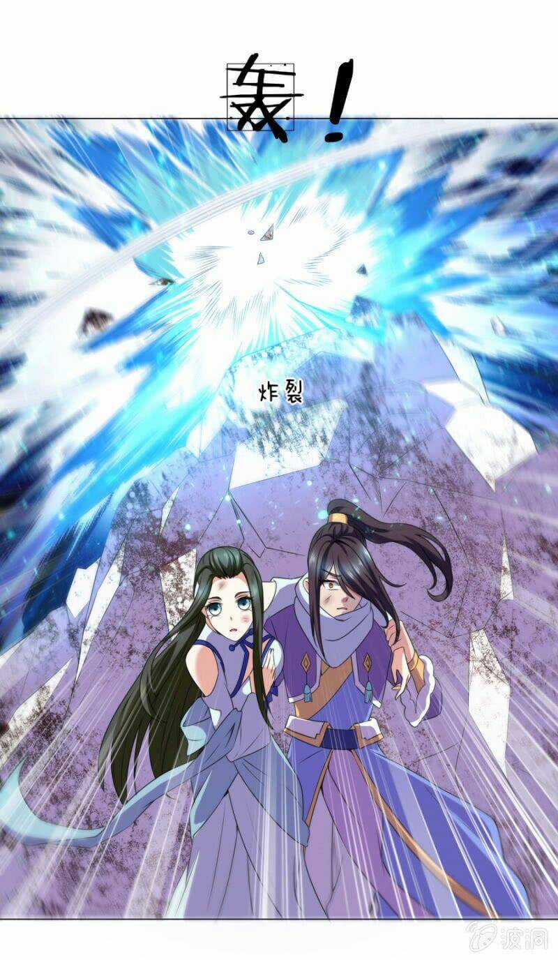 Tuyệt Thế Thần Hoàng Chapter 99 trang 9