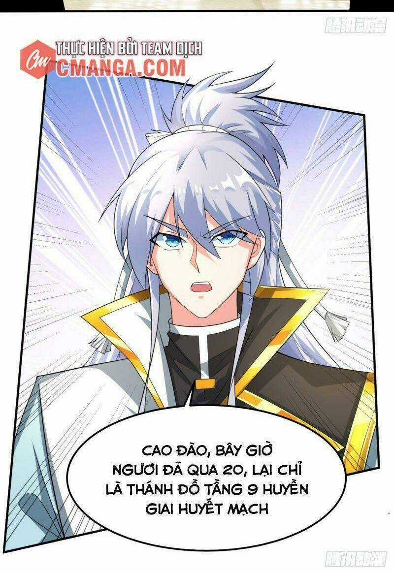 Tuyệt Thế Thần Tôn Chapter 1.2 trang 43