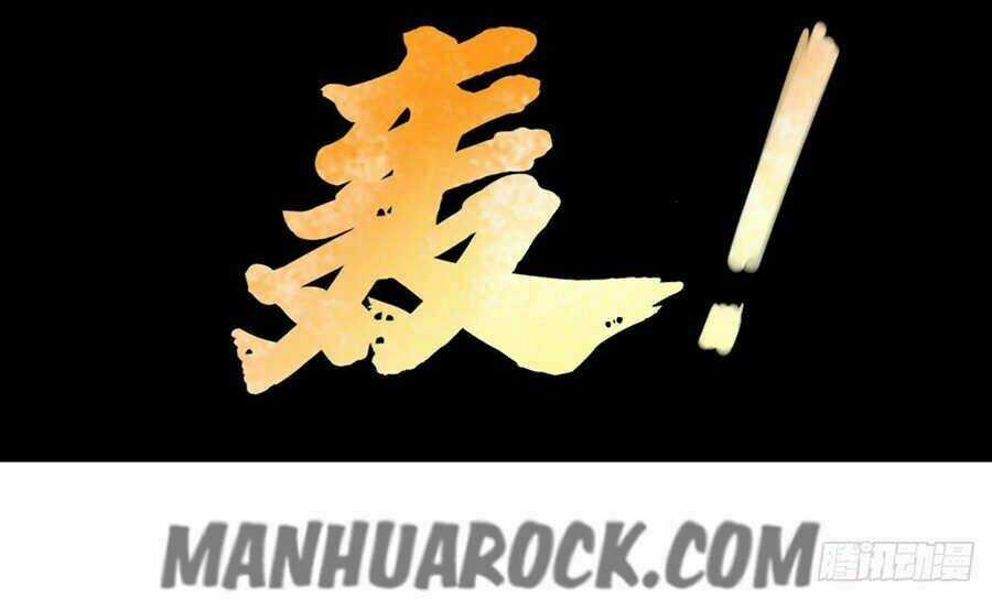Tuyệt Thế Thần Tôn Chapter 12 trang 26