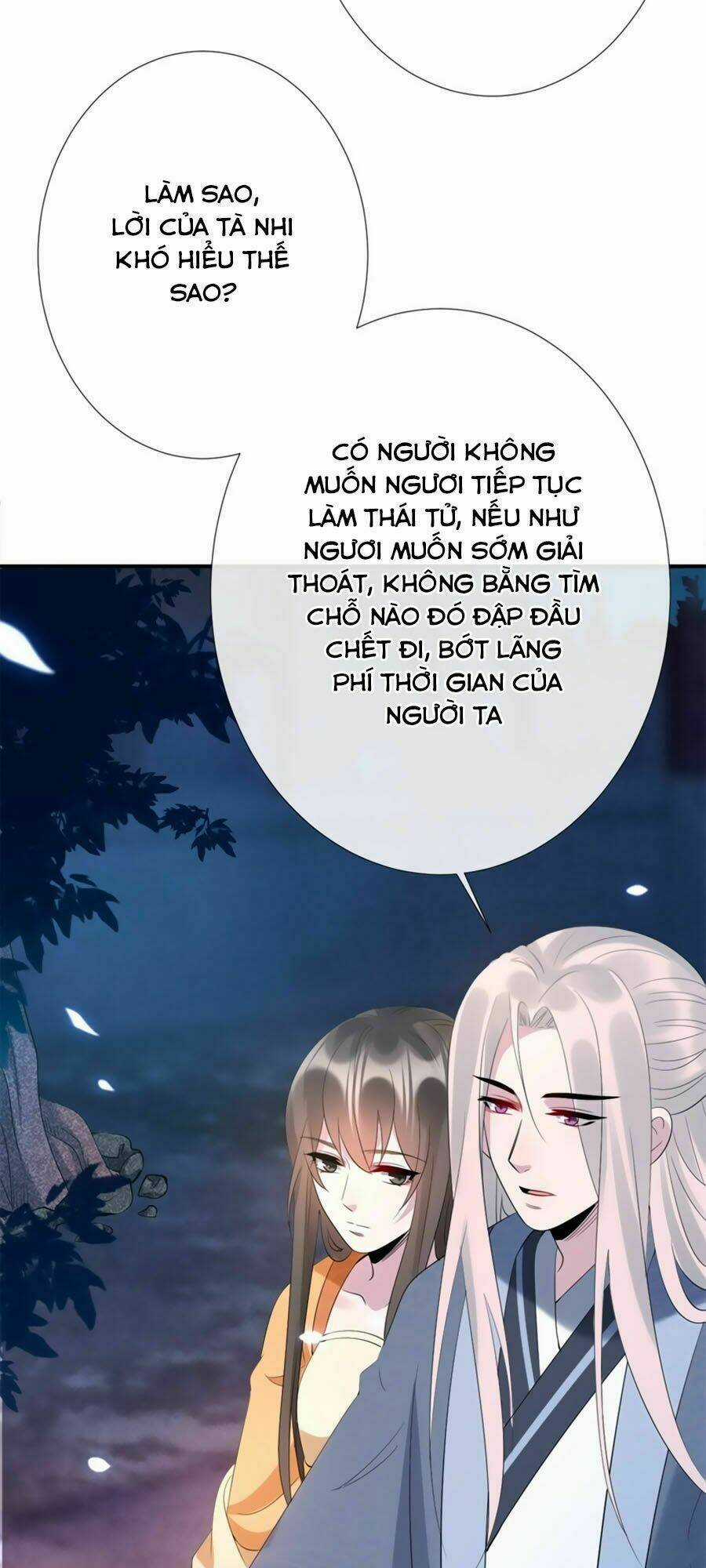 Tuyệt Thế Thần Y: Phúc Hắc Đại Tiểu Thư Chapter 14 trang 12