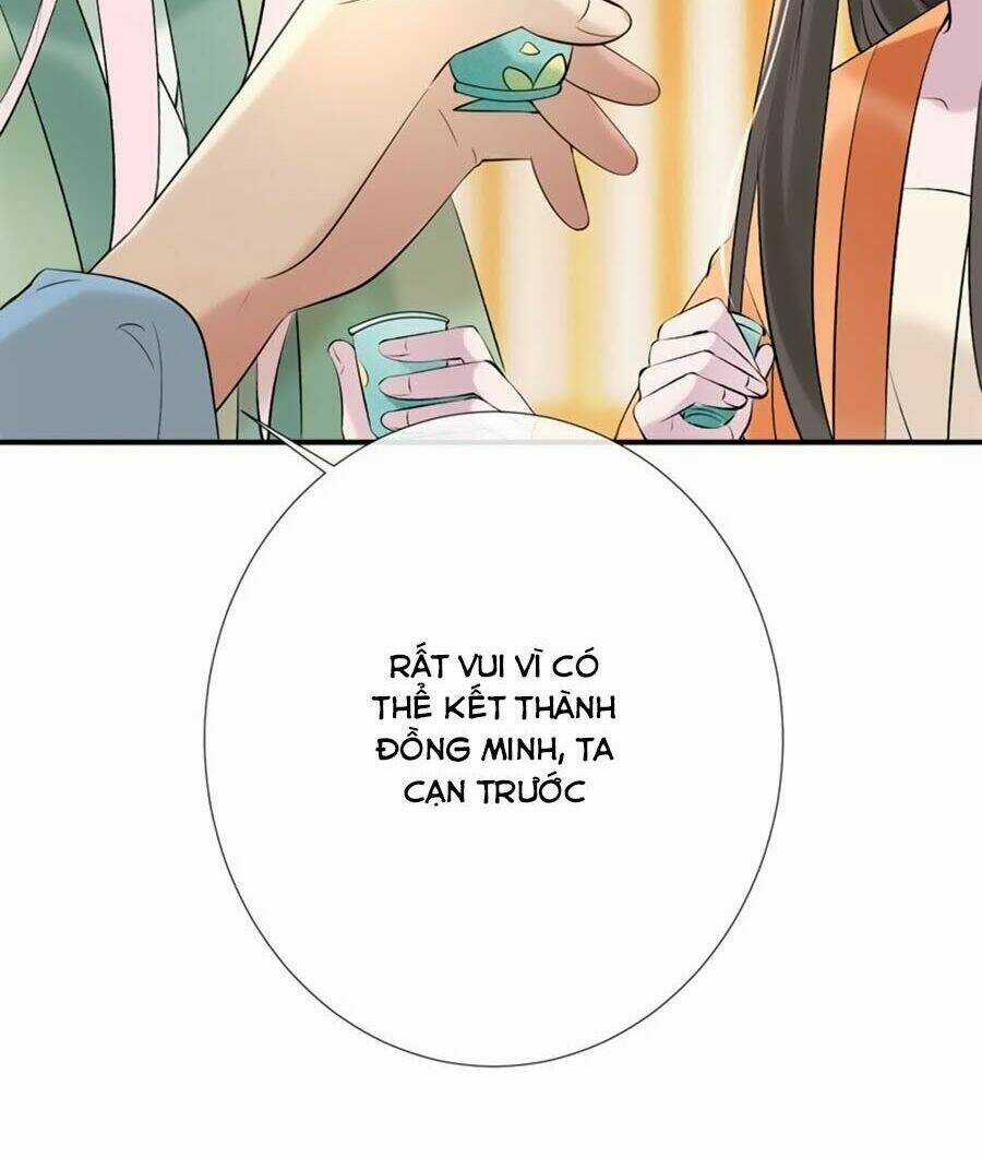 Tuyệt Thế Thần Y: Phúc Hắc Đại Tiểu Thư Chapter 16 trang 43