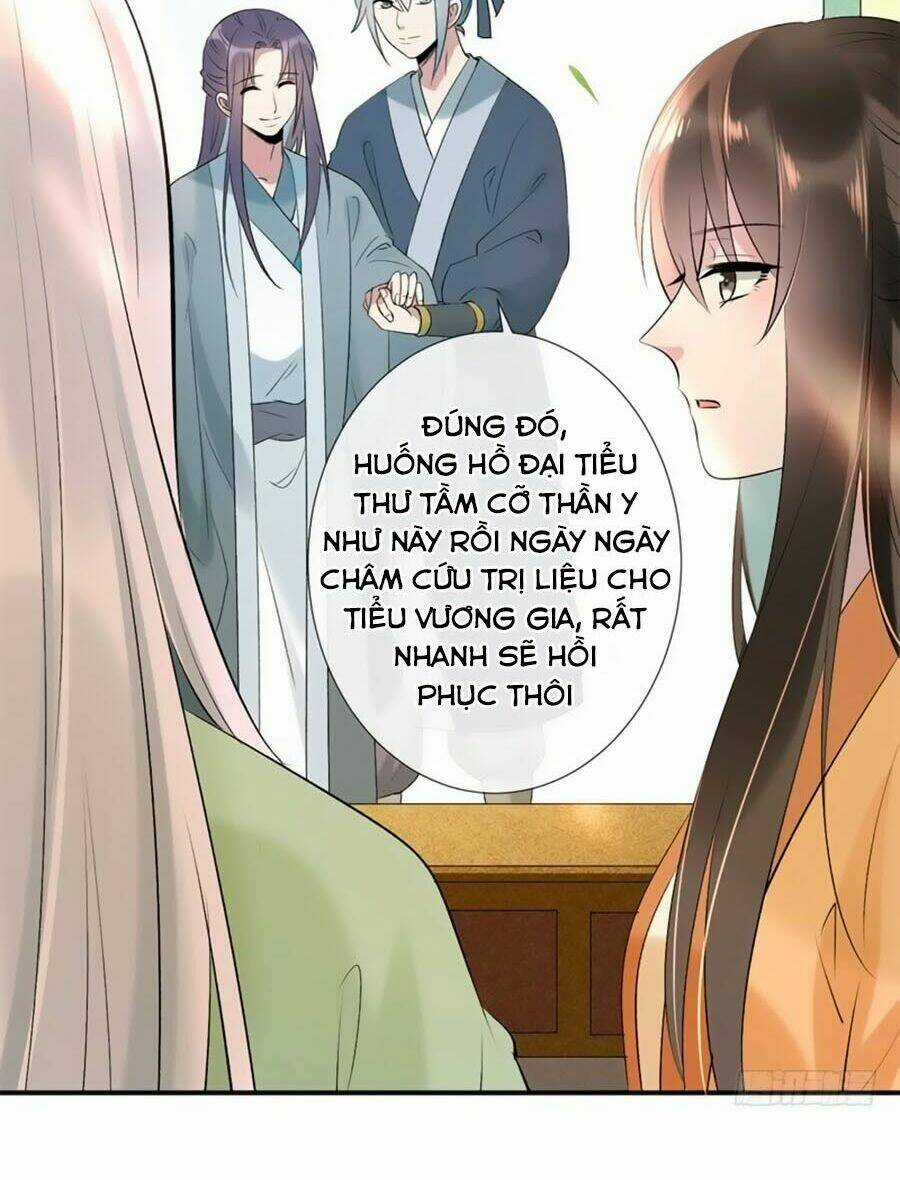 Tuyệt Thế Thần Y: Phúc Hắc Đại Tiểu Thư Chapter 16 trang 5