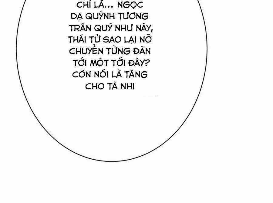 Tuyệt Thế Thần Y: Phúc Hắc Đại Tiểu Thư Chapter 20 trang 16